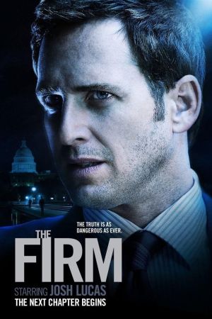 Image Die Firma – Der Film