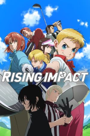 Image Rising Impact – Der Film