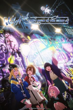 Image Jellyfish Can't Swim in the Night – Der Film