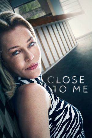 Image Close to Me – Der Film