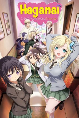 Image Haganai: I Don’t Have Many Friends – Der Film