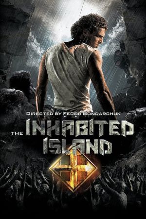 Image Dark Planet: The Inhabited Island – Der Film