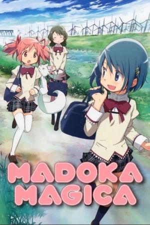 Image Puella Magi Madoka Magica – Der Film