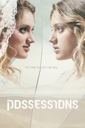 Image Possessions – Der Film