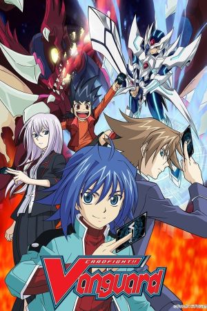Image Cardfight!! Vanguard – Der Film
