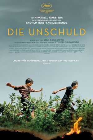 Image Die Unschuld – Der Film
