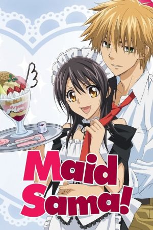 Image Maid-sama – Der Film