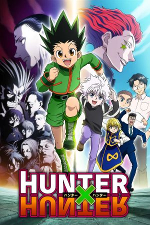Image Hunter x Hunter – Der Film