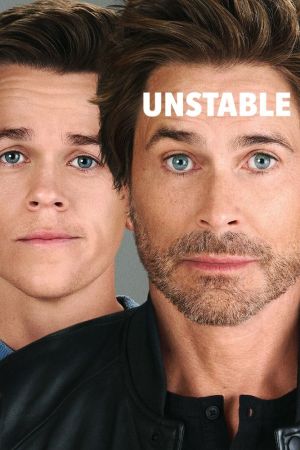 Image Unstable – Der Film
