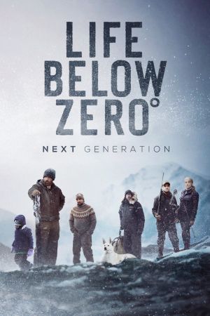 Image Alaska – Eisige Freiheit – Der Film