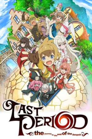 Image Last Period - The Journey to the End of the Despair – Der Film