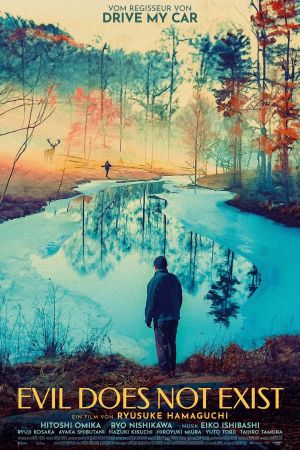 Image Evil Does Not Exist – Der Film