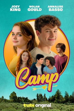 Image Summer Camp