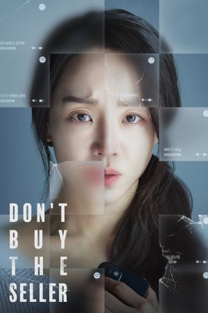 Image Don't Buy the Seller – Der Film