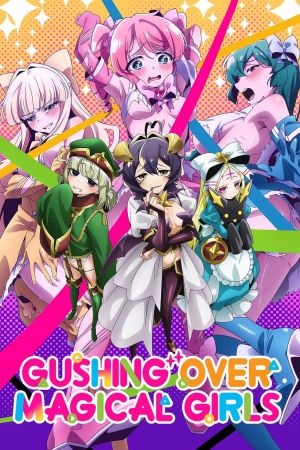 Image Gushing over Magical Girls – Der Film