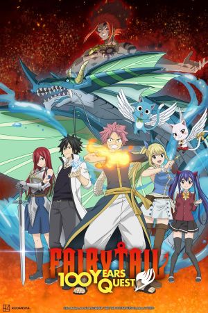 Image Fairy Tail: 100 Years Quest – Der Film