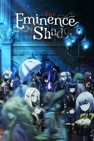 Image The Eminence in Shadow – Der Film
