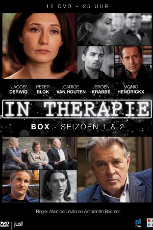 Image In therapie – Der Film