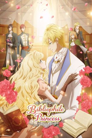 Image Bibliophile Princess – Der Film