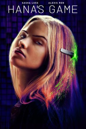 Image Hana's Game – Der Film