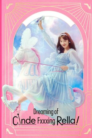 Image Dreaming of a Freaking Fairy Tale – Der Film