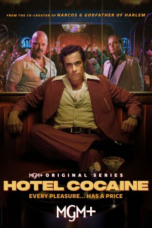 Image Hotel Cocaine