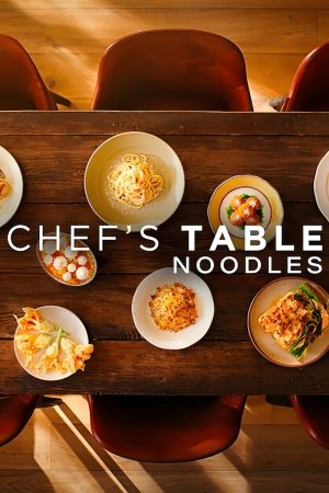 Image Chef's Table: Nudelgerichte – Der Film