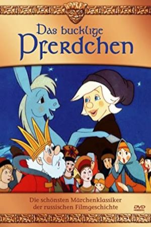 Image Das bucklige Pferdchen – Der Film