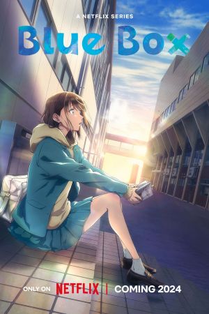 Image Blue Box – Der Film