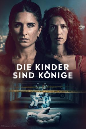 Image Die Kinder sind Könige – Der Film