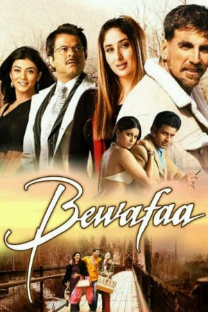 Image Bewafaa - Untreu – Der Film