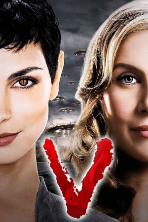 Image V - Die Besucher – Der Film