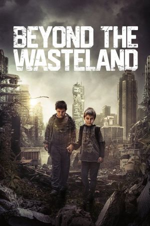 Image M - Mission Hoffnung – Der Film