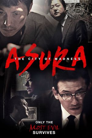 Image Asura - The City of Madness – Der Film