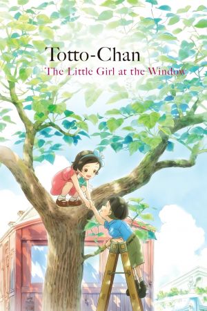 Image Totto-chan: Das kleine Mädchen am Fenster