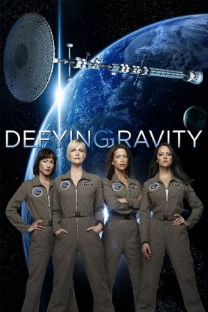 Image Defying Gravity – Liebe im Weltall – Der Film