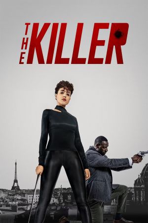Image The Killer – Der Film