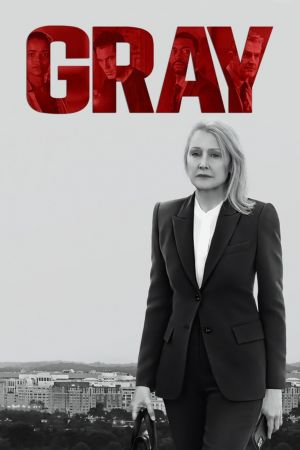 Image Gray – Der Film