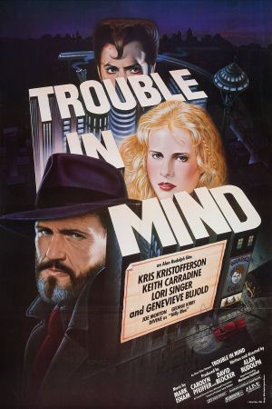 Image Trouble in Mind – Der Film