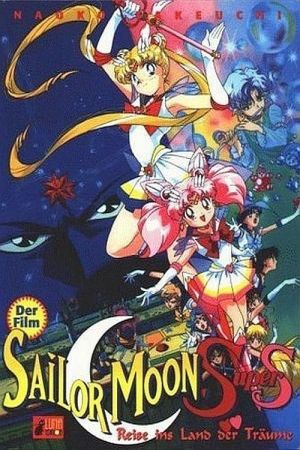 Image Sailor Moon Super S: Reise ins Land der Träume – Der Film