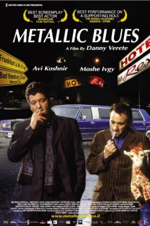 Image Metallic Blues – Der Film