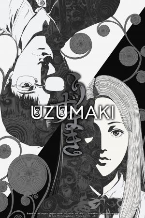 Image Uzumaki – Der Film