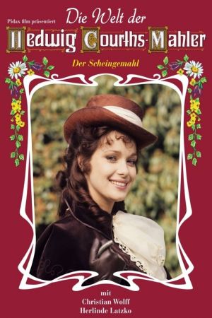 Image Der Scheingemahl – Der Film