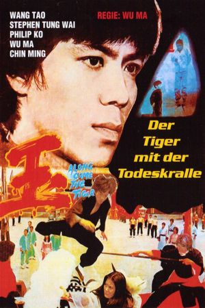 Image Der Tiger mit der Todeskralle – Der Film