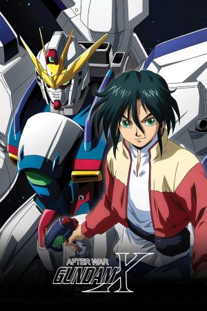 Image After War Gundam X – Der Film