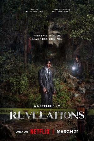 Image Revelations – Der Film