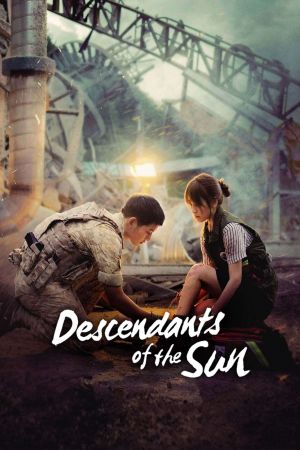 Image Descendants of the Sun – Der Film