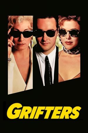 Image Grifters – Der Film