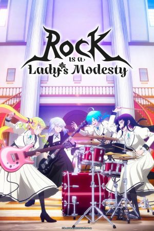 Image Rock is a Lady's Modesty