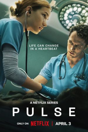 Image PULSE – Der Film